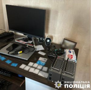 Ukrainian cyberpolice dismantle pro-Russian bot farm spreading anti-Ukrainian narratives